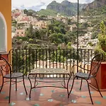 사보이아 호텔 포지타노